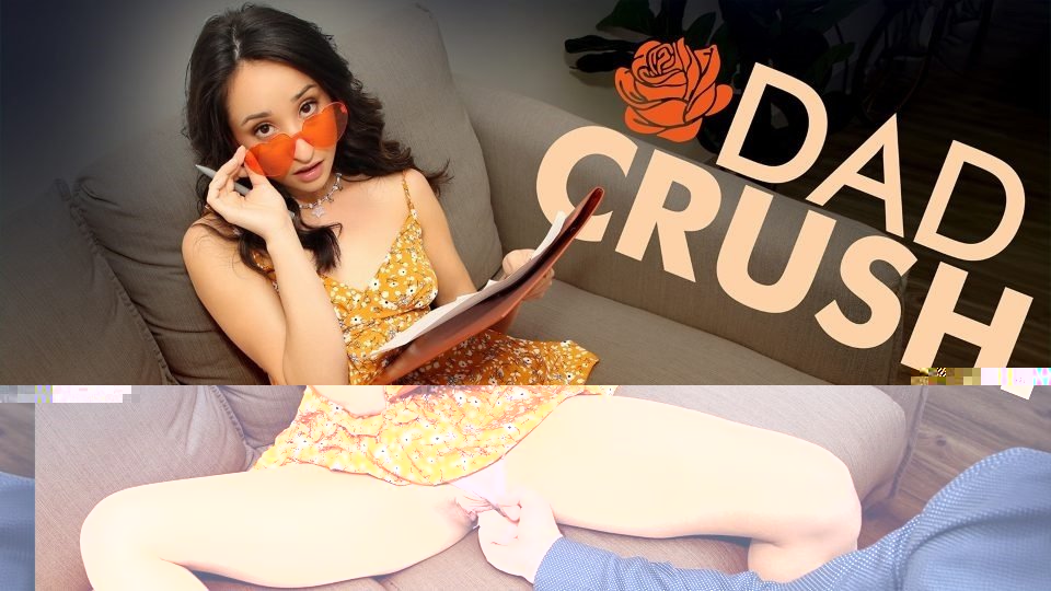 DadCrush – Isabella Nice – Fucking Hard Or Hardly Working